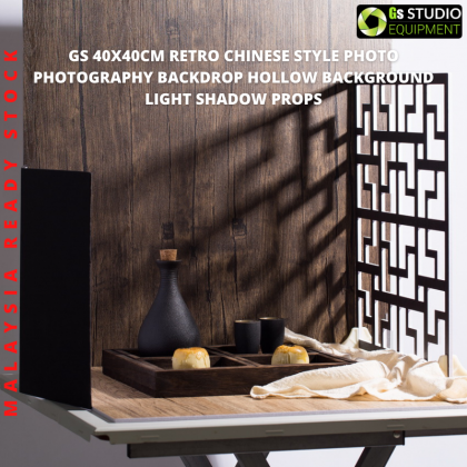 GS 40x40cm Retro Chinese Style Photo Photography Backdrop Hollow Background Light Shadow Props